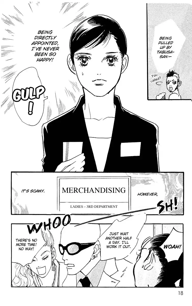 Real Clothes Chapter 13 18